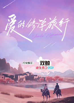 自拍刺激粗口对白在线观看