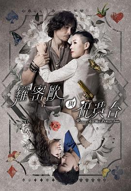 欧美人与动牲交a欧美精品z