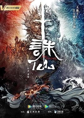 国产国语真人对白毛片
